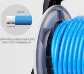 세차 원예 물청소 4기능 강력분사 파워풀 호스릴 22m