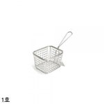 1호 튀김 바스켓 미니 스테인레스 사각 튀김망 튀김건지기 치킨바구니 튀김바구니