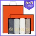송월타올 송월타올 송월 슈퍼클래스S50 4P 타올세트
