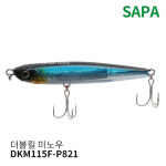 싸파 더블킬 지그 미노우 33g 씽킹 농어 부시리 100S-K004