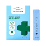 파파메디 메디 조인트 관절 영양제 2g x 30포
