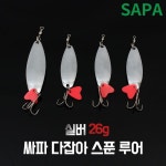 싸파 다잡아 스푼 루어 32g 메탈루어 배스낚시
