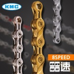 원래 KMC 자전거 체인 X8 X8pl 8 속도 체인 116 MTB 도로 8 s 자전거 부품에 대 한 초경량 자전거 체인 8V