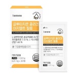 아이엠미 글루타치온 콜라겐 이지멜트 필름 421mg x 30매