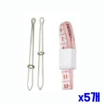 재봉 작업 고무줄 끼우개 허리줄자 세트 x5개 홈수예