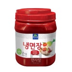 면사랑 면사랑 냉면장 2kg