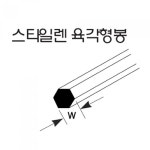 POOM 오피스큐 큐 플라스트럭 스타일렌