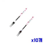 플라워 디자인 티포크 2P 10개세트 x2개 과일포크