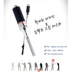 경일물산 거리별 정확한 임팩트 소리 실내 골프 스윙 연습기 초보골퍼 스코어감소 뒷땅방지