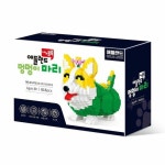 애들랜드 나노블록 멍멍이 마리 강아지 웰시코기 블록