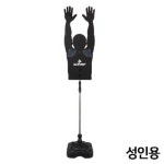 스타스포츠 농구 훈련용 더미 성인용 BA200A