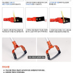 도시농부 잡초제거기 3R