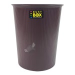 없는 특대 원형 휴지통 오픈 가정용휴지통 뚜껑