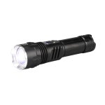 원하네마켓 | 제이에스 디제이디 P902 XHP90.2 LED 손전등