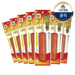 대림냉장 숯불구이맛후랑크70g x30개