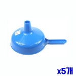 가벼운 플라스틱 깔대기 특대 x5개 깔때기