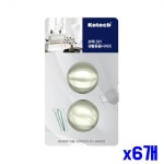 WL 깔끔한 아연 서랍손잡이 가구리폼 x5개 DIY손잡이