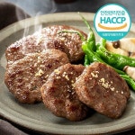 HACCP 웰굿 담양 궁중전통 수제 떡갈비 800g