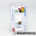 베타팜 솔루바이트D 25g 앵무새 영양 보조 12가지 비타민