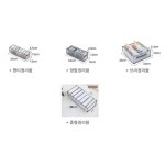 칸칸 속옷정리함 옷정리트레이 양말 팬티 브래지어 보관함