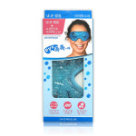 디에이치메디케어 아이촉촉해 냉온찜질 아이마스크 온열안대 수면안대