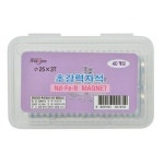 마그피아 마그피아 원형강력자석 x3 0T 1통 20EA MND-25-03 25