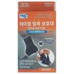 네오메디서포트 플러스 발목보호대 사이즈M