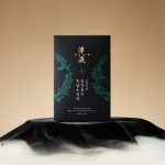 목초농장 프리미엄 녹용품은 흑염소진액 90ml x 30포