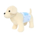 아몬스 수컷 특대형 강아지기저귀 대형견기저귀 10매