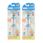 에디슨 뽀로로 스텐 젓가락 2단계 교정젓가락 오른손 2개