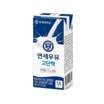 연세유업 연세우유 고단백 우유 180ml