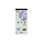 우진 우진 문구 우진 500 모조순백영수증