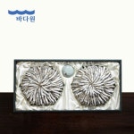 바다원 바다원 수안요 청자 당초문 귀족멸치 세트