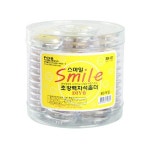 스마일자석홀더 80개입 SH-01