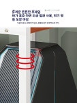 책상밑 프린터 선반 테이블 파일 정리 이동식 받침대