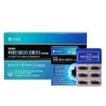 한미양행 루테인 알티지 오메가3 프리미엄 1000mg x 90캡슐