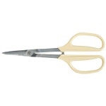 다목적가위 P-770H