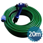 정원 베란다 화장실 세차 물호스 20M 세차건 마당