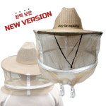 양봉 모자 벌초 와이드 벌망모자