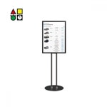 삼화 스탠드형 라이트패널 A1 SLP-05BK