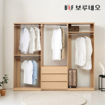 보루네오 리타 시스템행거 드레스룸 2400 Q세트
