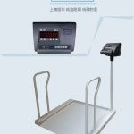 휠체어체중계 대형 요양원 스테인레스 병원 전자 1 구매보증금