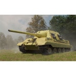 1 35 German Sd Kfz 186 Jagdtiger Porsche Production