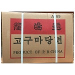 마트 식당 고구마 당면 산동 14kg 벌크 업소용 식자재