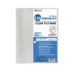 화일속지 크리어화일 A4화일속지 20매 A4 20매크리어내지