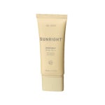 뉴스킨 선라이트 수퍼 데일리 50ml(SPF50+)