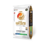 햅쌀 빠르미 10kg
