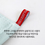 데일리어린이집 수건 핸드타월 어린이집 유치원 30수 욕실 주방 행주 미니 작