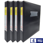오피스존 오피스존 오피스존 고주파 3공 D링 바인더 A4 4개 OMB