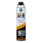 다목적 폴리 우레탄폼 스프레이 건용